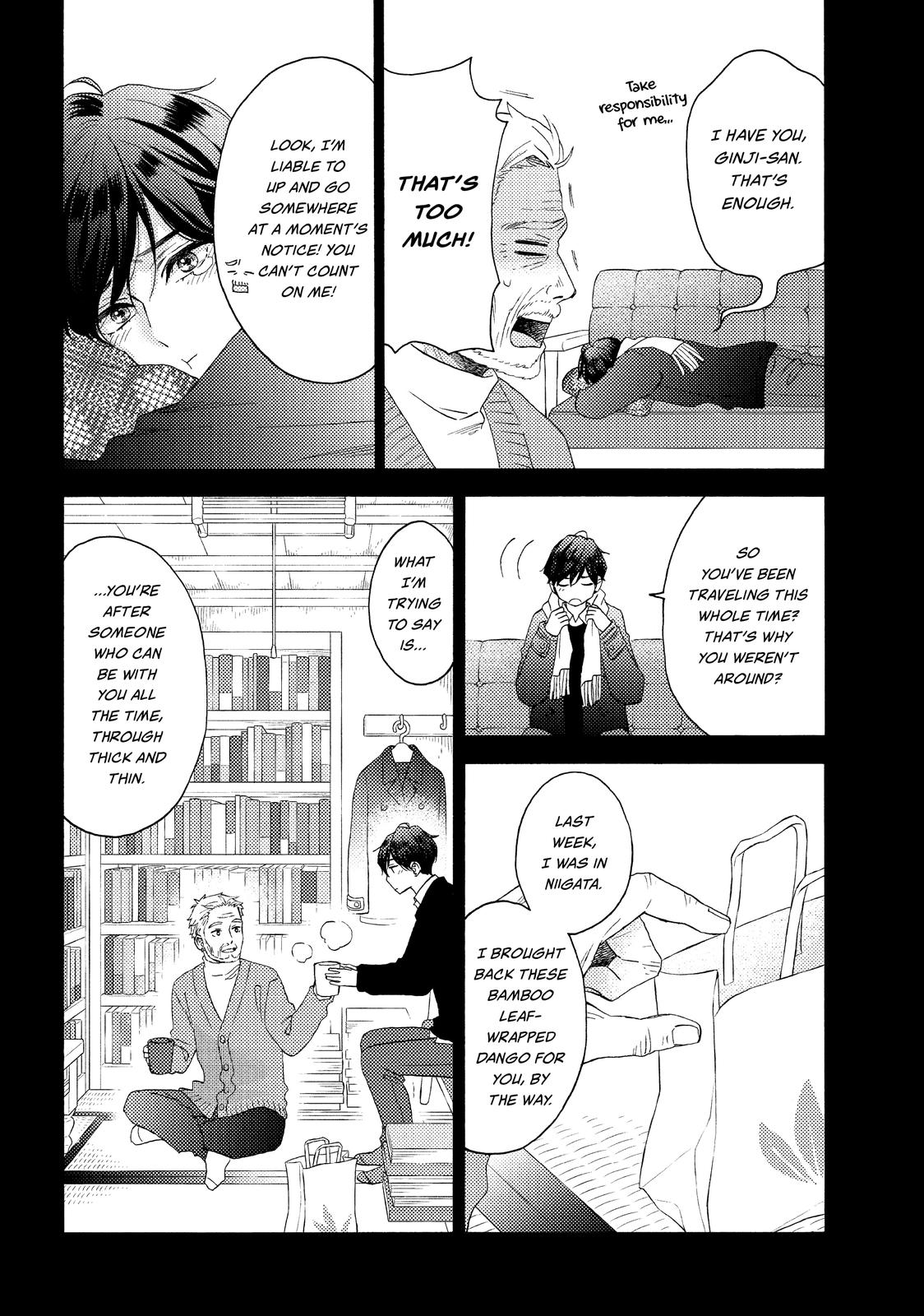 Read A Condition Called Love Manga Online