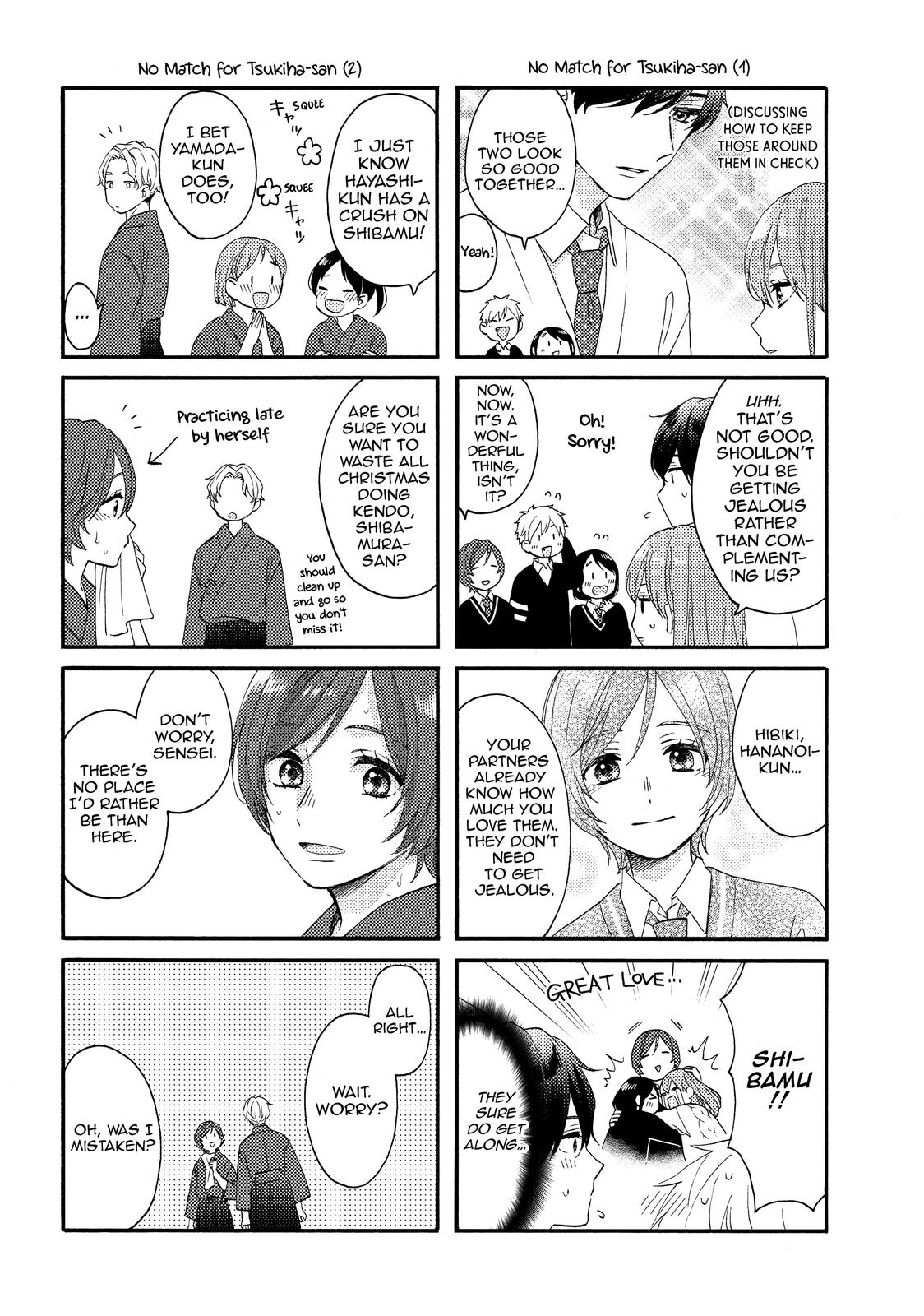 Read A Condition Called Love Manga Online