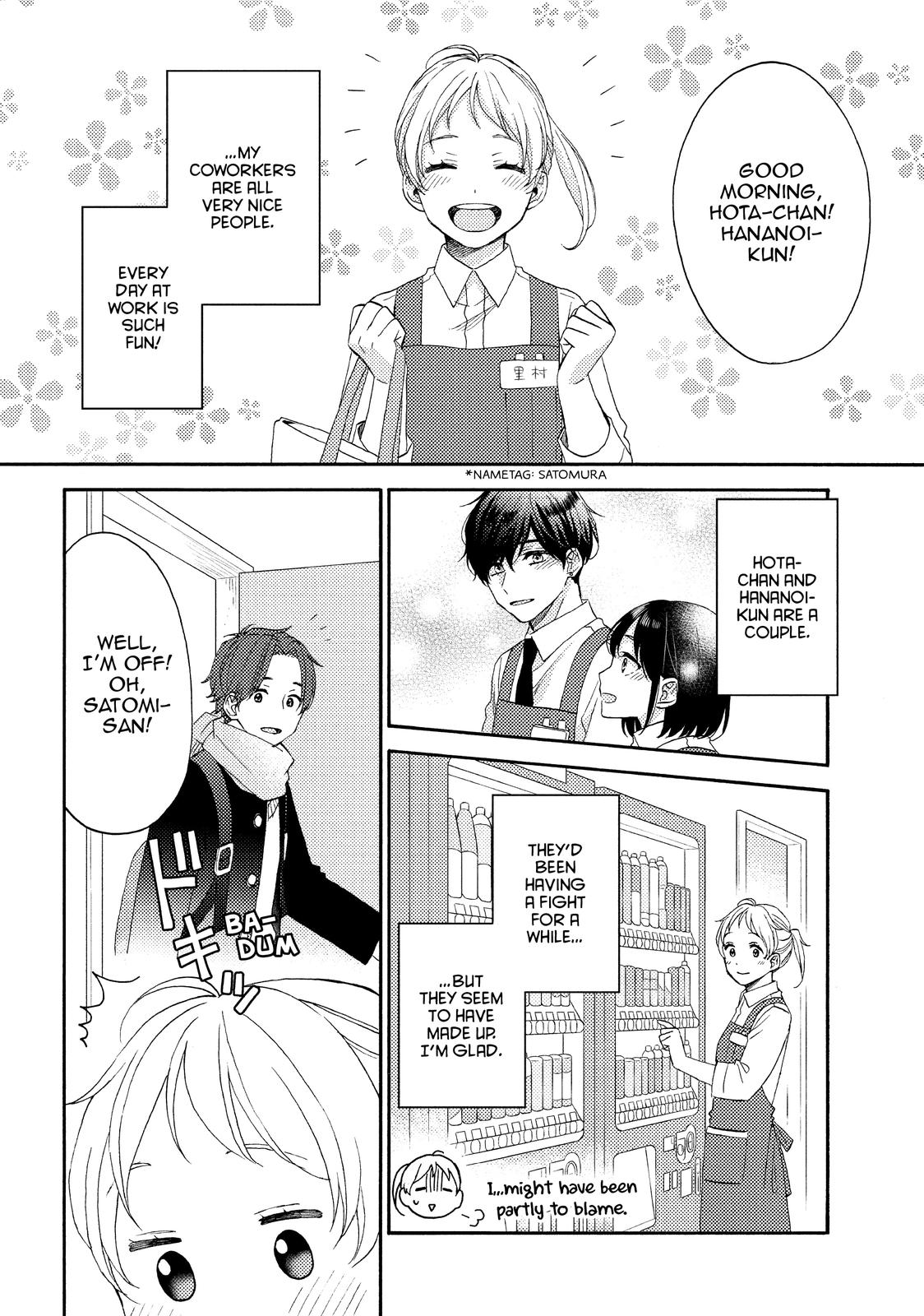 Read A Condition Called Love Manga Online