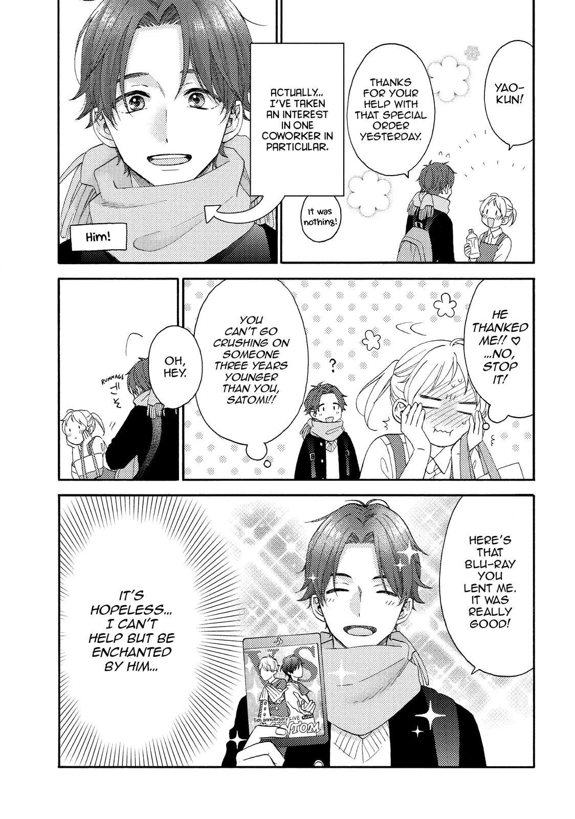 Read A Condition Called Love Manga Online