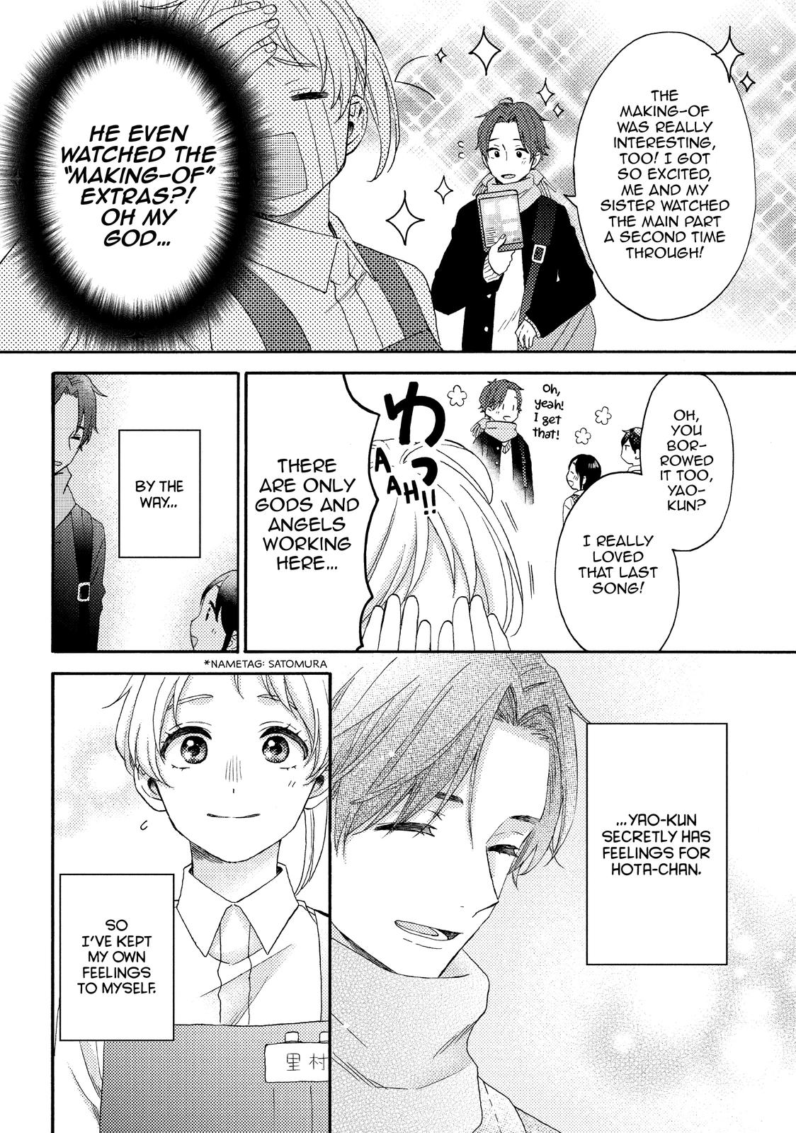 Read A Condition Called Love Manga Online