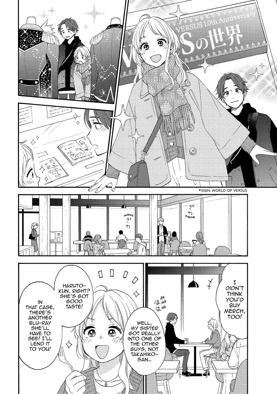 Read A Condition Called Love Manga Online