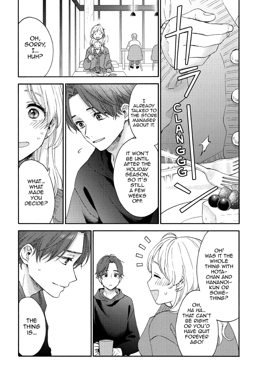 Read A Condition Called Love Manga Online