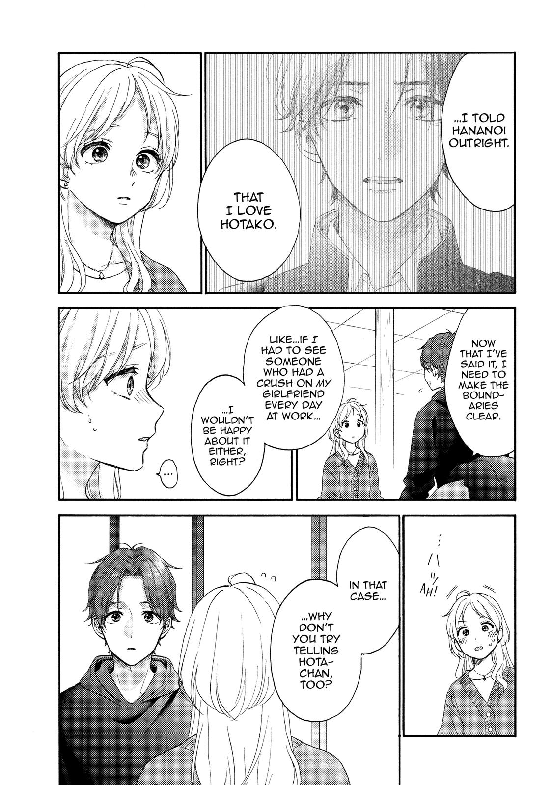 Read A Condition Called Love Manga Online