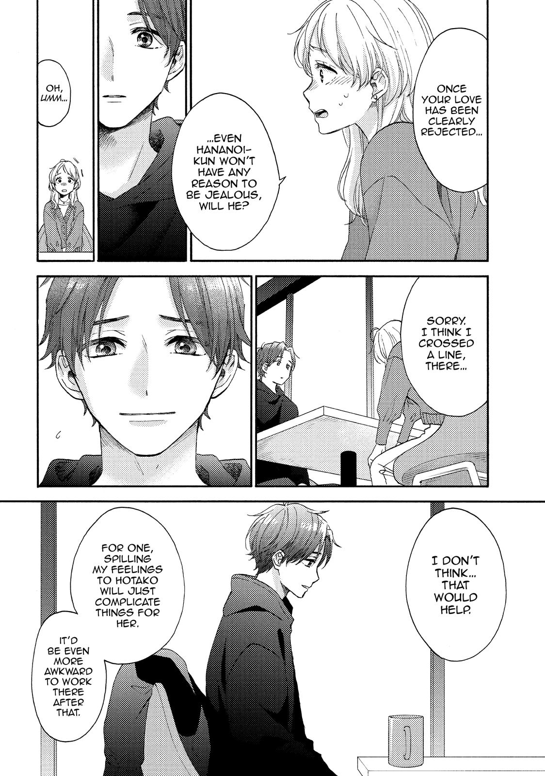 Read A Condition Called Love Manga Online