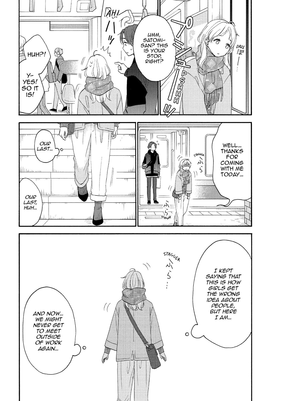 Read A Condition Called Love Manga Online