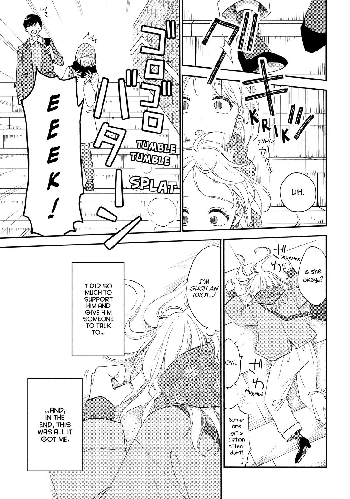 Read A Condition Called Love Manga Online