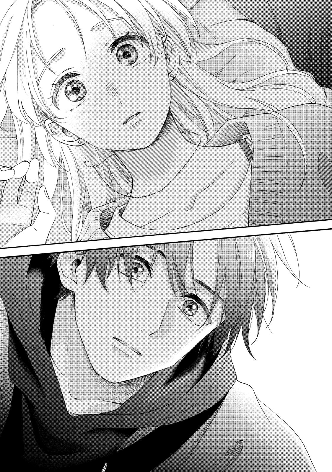 Read A Condition Called Love Manga Online