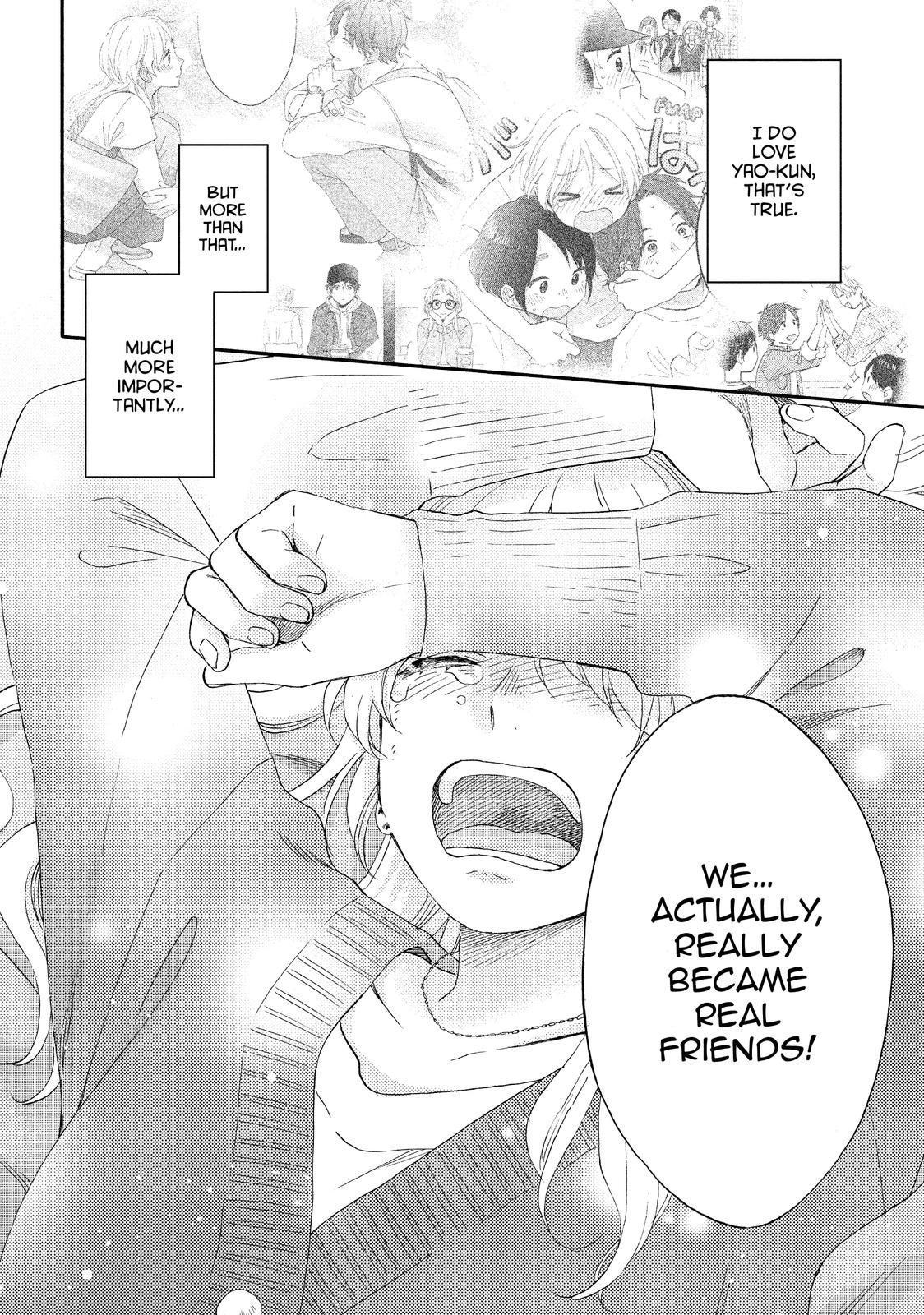 Read A Condition Called Love Manga Online