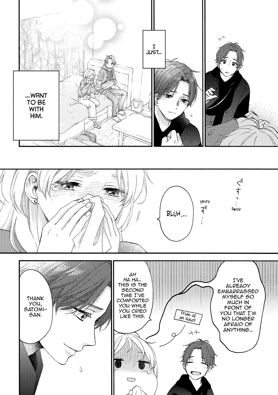 Read A Condition Called Love Manga Online