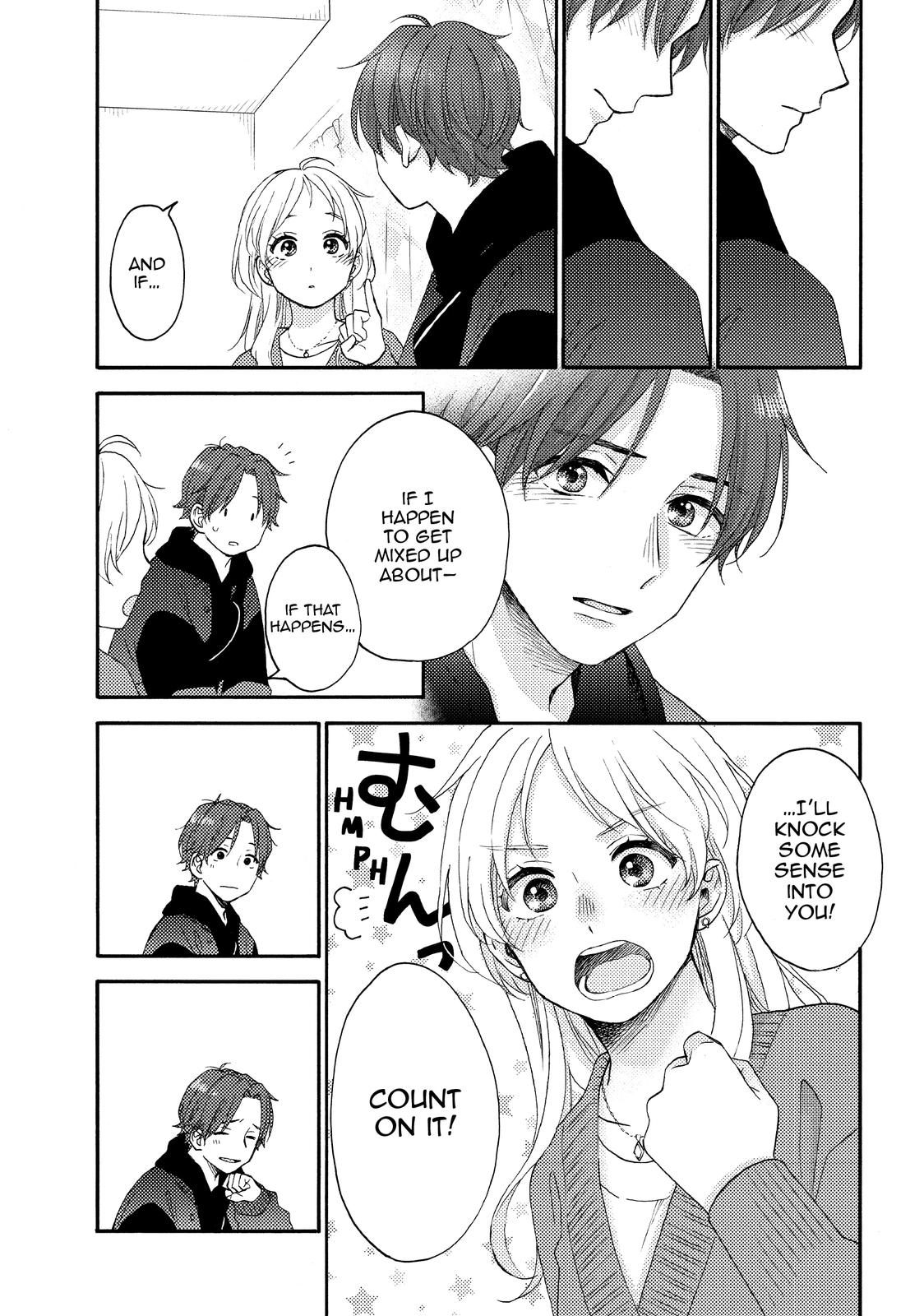 Read A Condition Called Love Manga Online