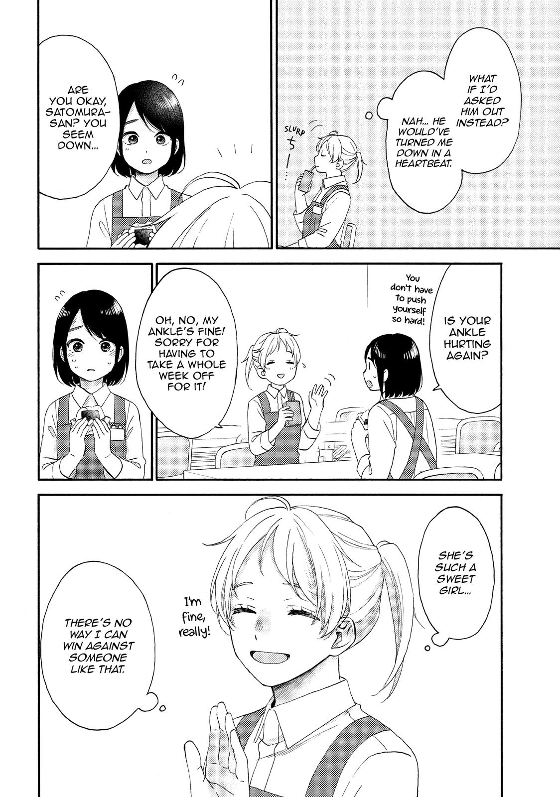 Read A Condition Called Love Manga Online