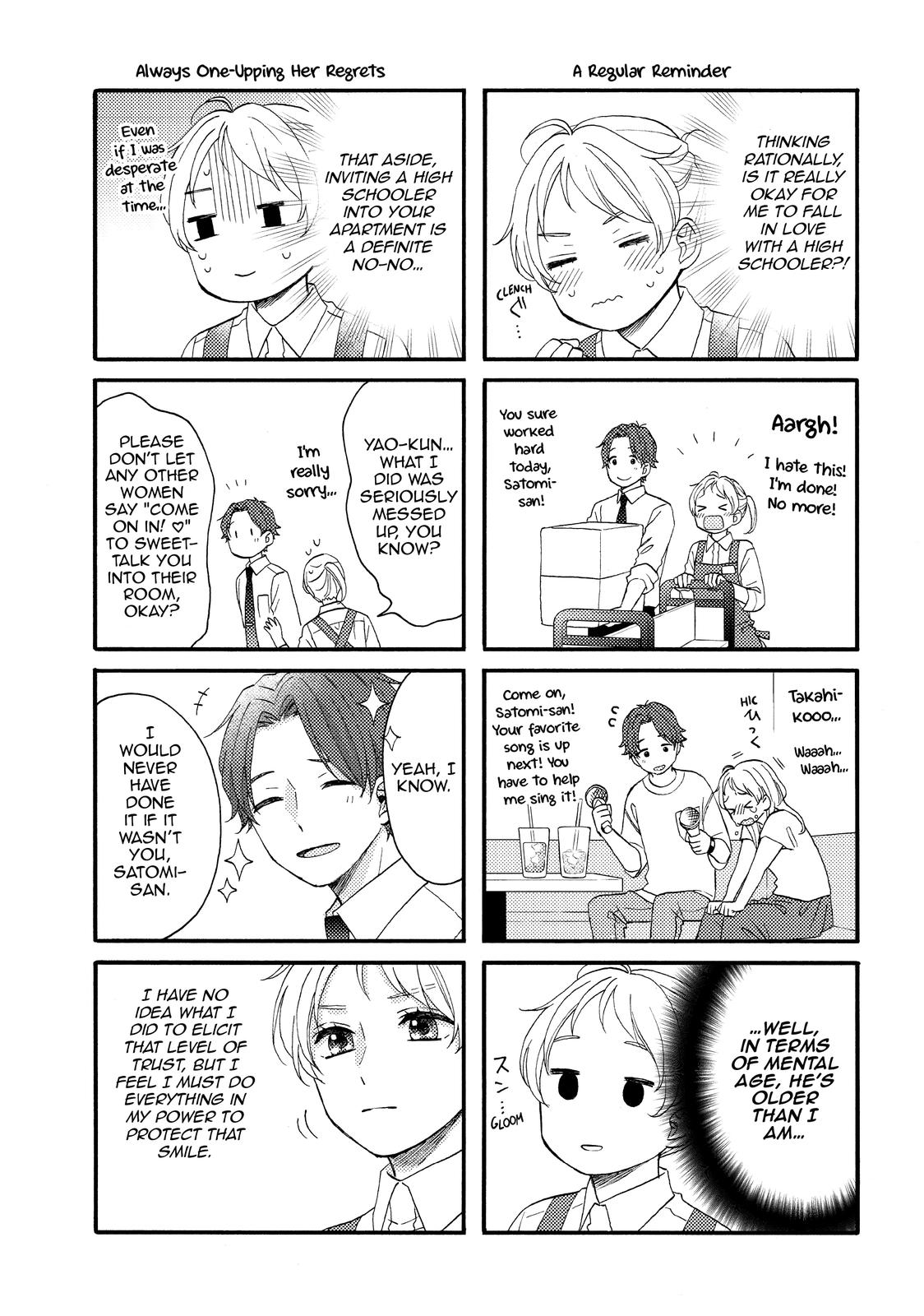 Read A Condition Called Love Manga Online