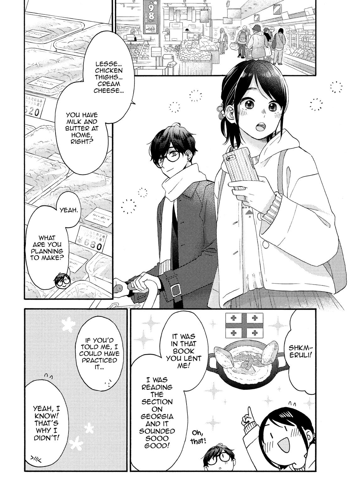 Read A Condition Called Love Manga Online