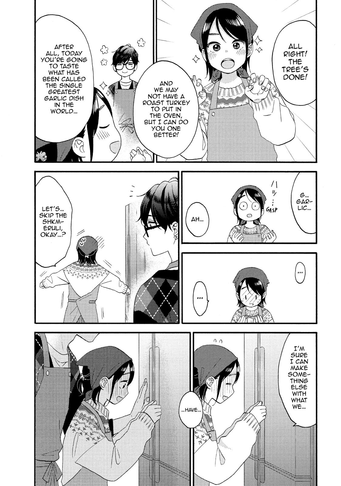 Read A Condition Called Love Manga Online