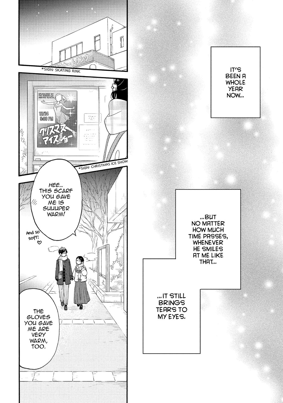 Read A Condition Called Love Manga Online