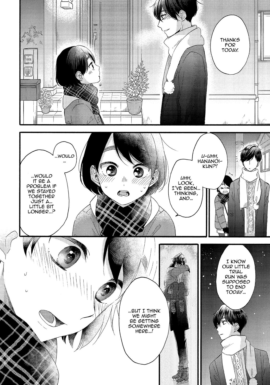 Read A Condition Called Love Manga Online