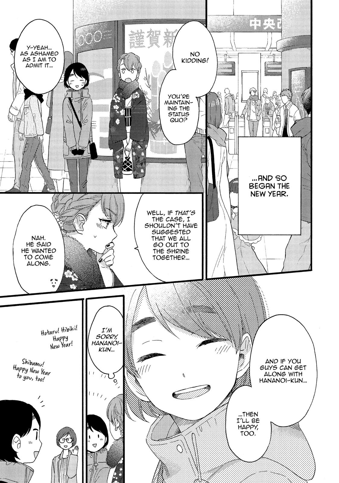 Read A Condition Called Love Manga Online