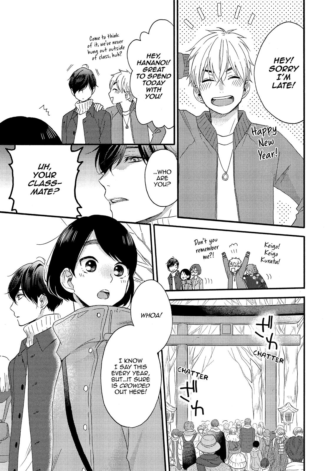 Read A Condition Called Love Manga Online