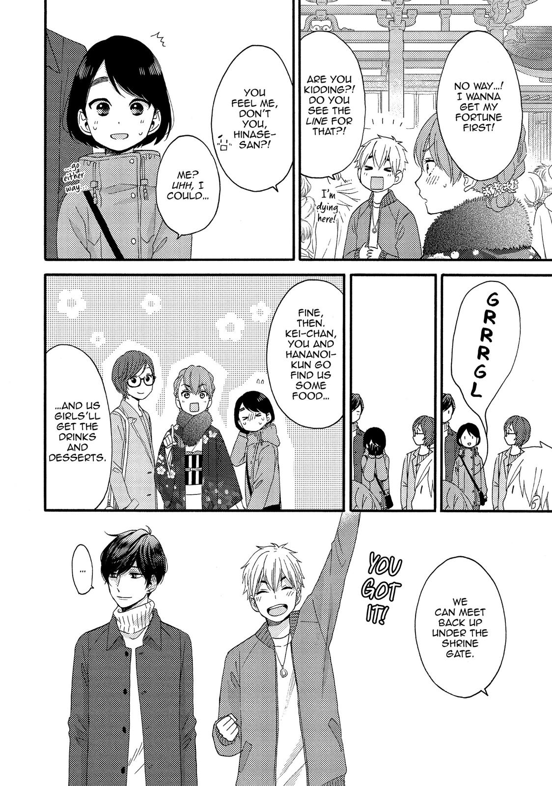 Read A Condition Called Love Manga Online