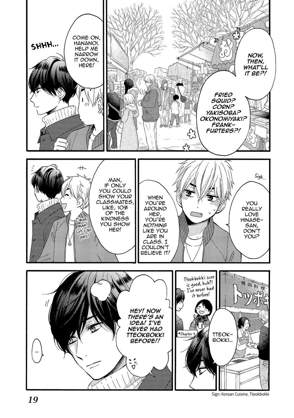 Read A Condition Called Love Manga Online
