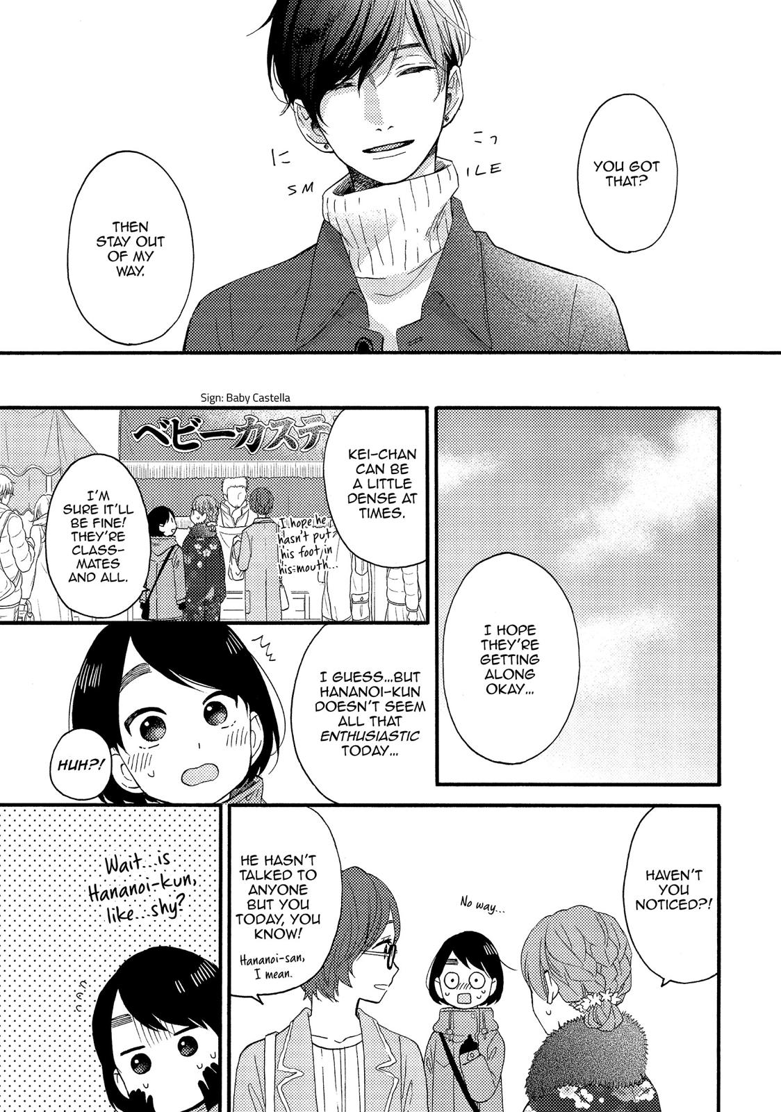 Read A Condition Called Love Manga Online