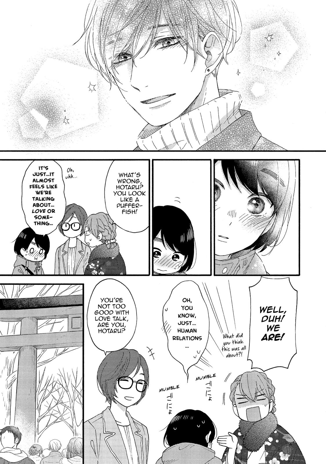 Read A Condition Called Love Manga Online