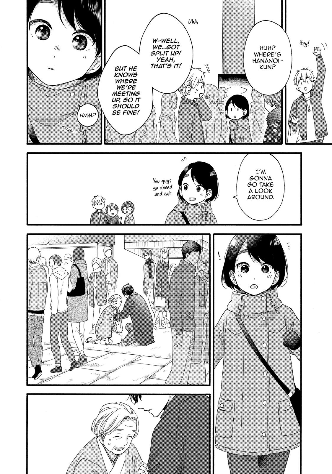 Read A Condition Called Love Manga Online