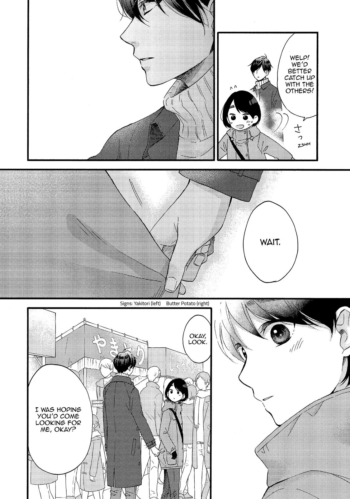 Read A Condition Called Love Manga Online