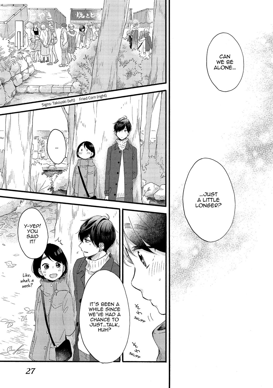 Read A Condition Called Love Manga Online