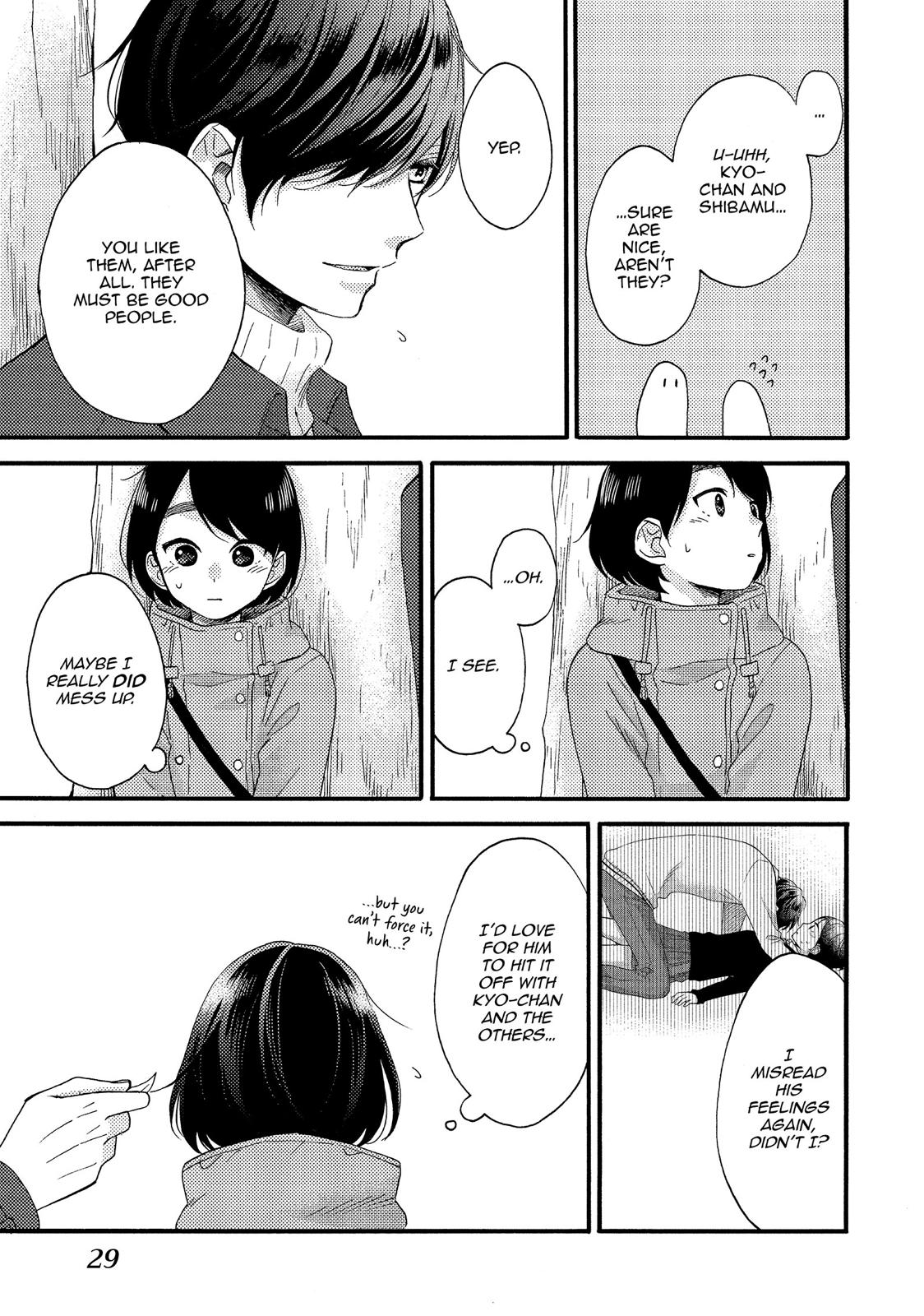 Read A Condition Called Love Manga Online
