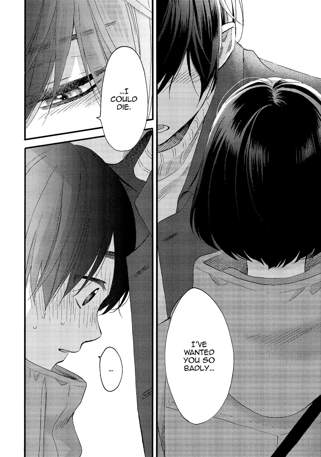 Read A Condition Called Love Manga Online