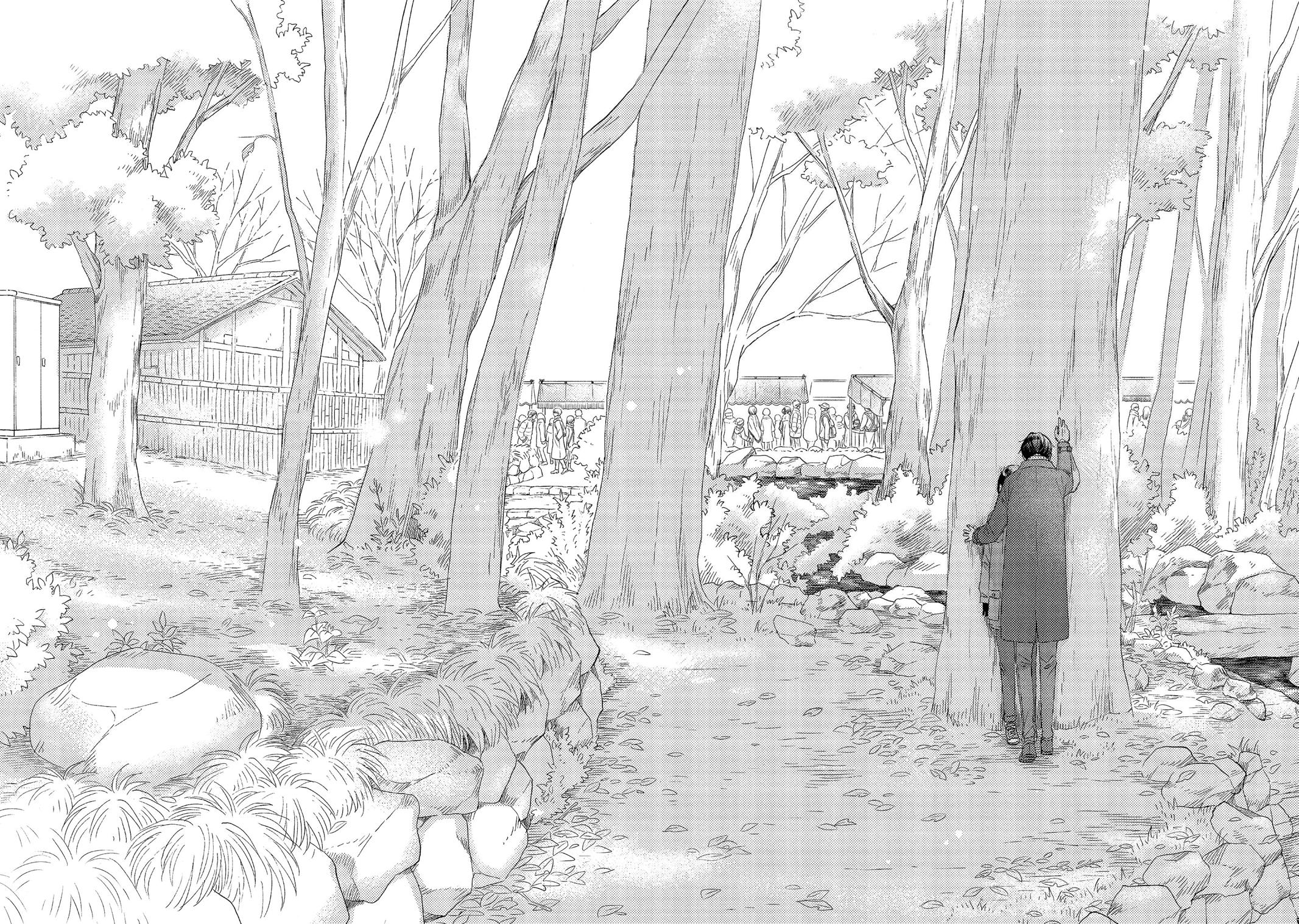 Read A Condition Called Love Manga Online