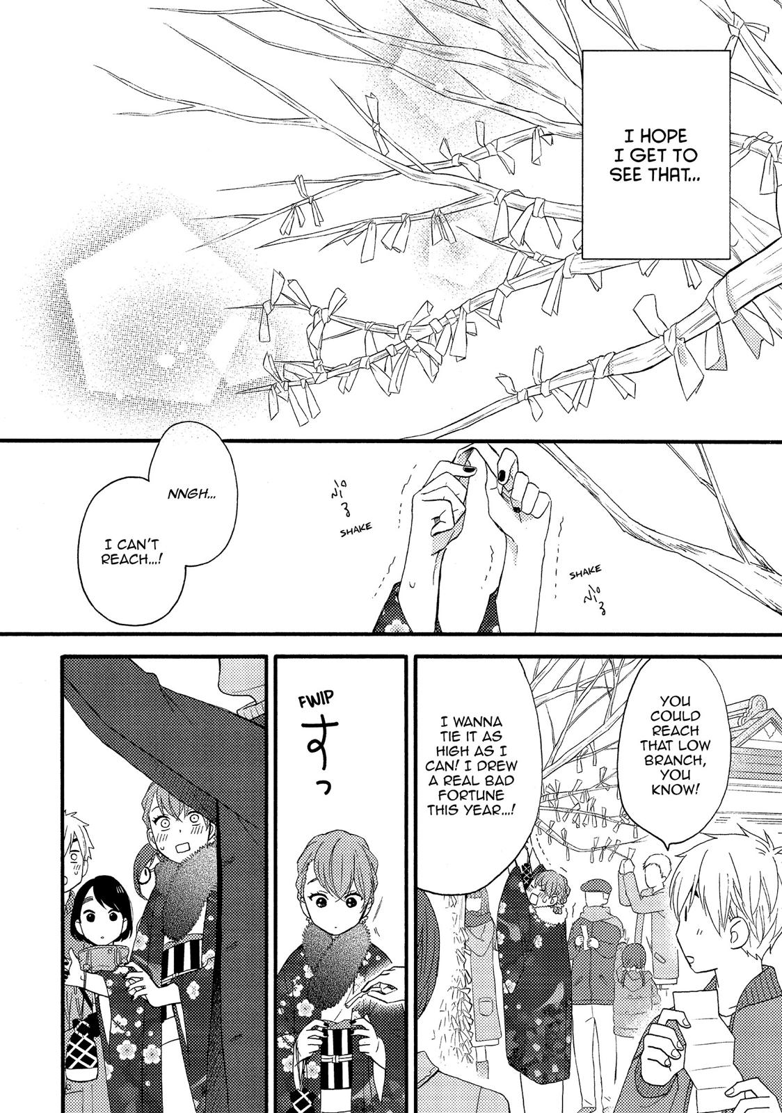 Read A Condition Called Love Manga Online