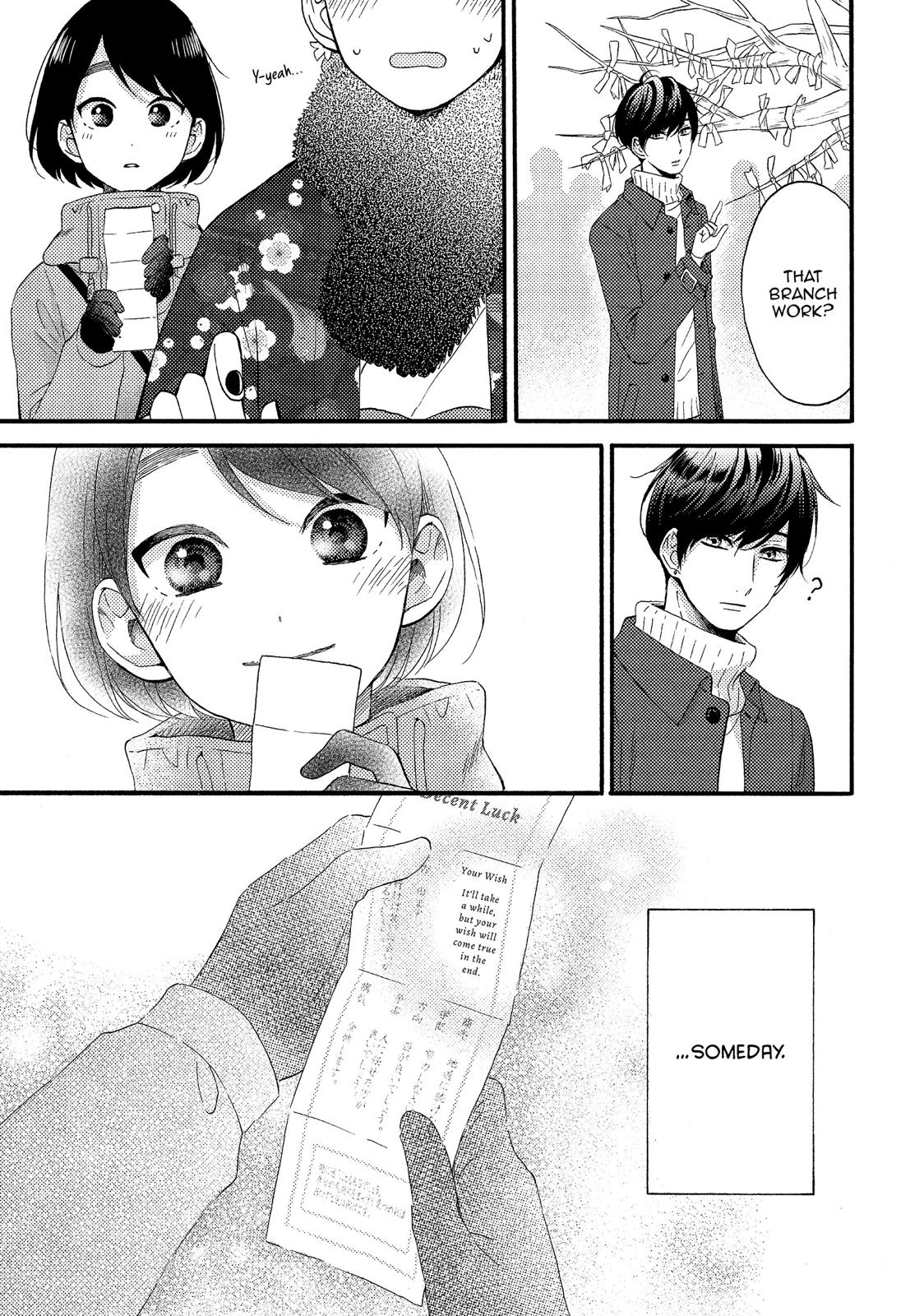 Read A Condition Called Love Manga Online