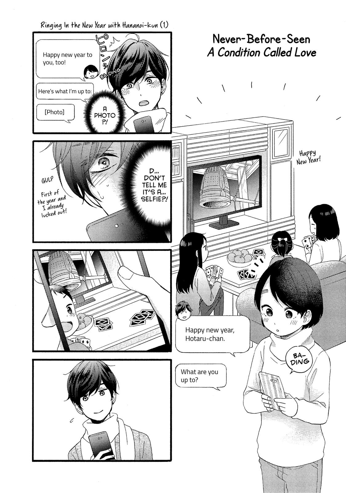 Read A Condition Called Love Manga Online