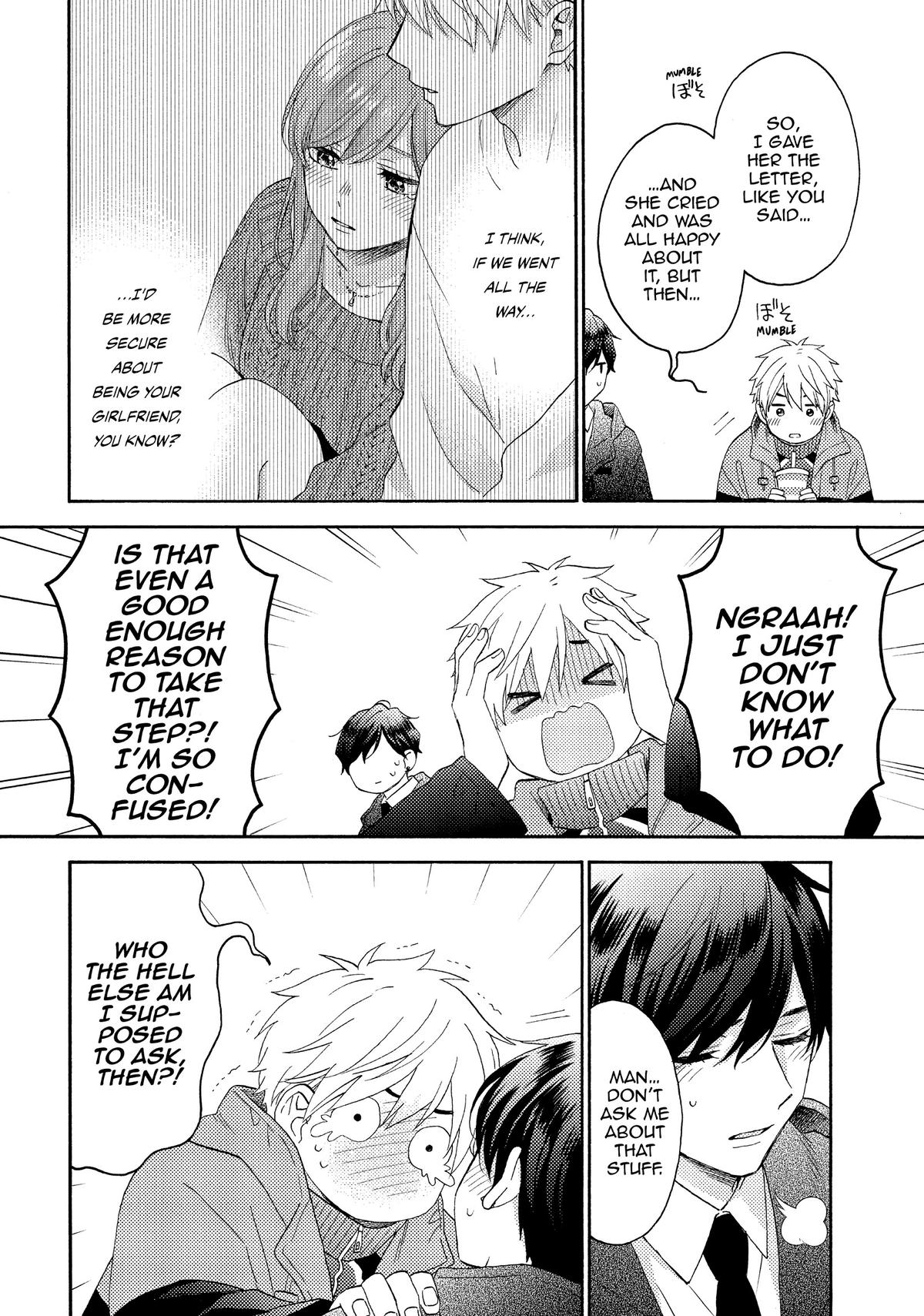 Read A Condition Called Love Manga Online