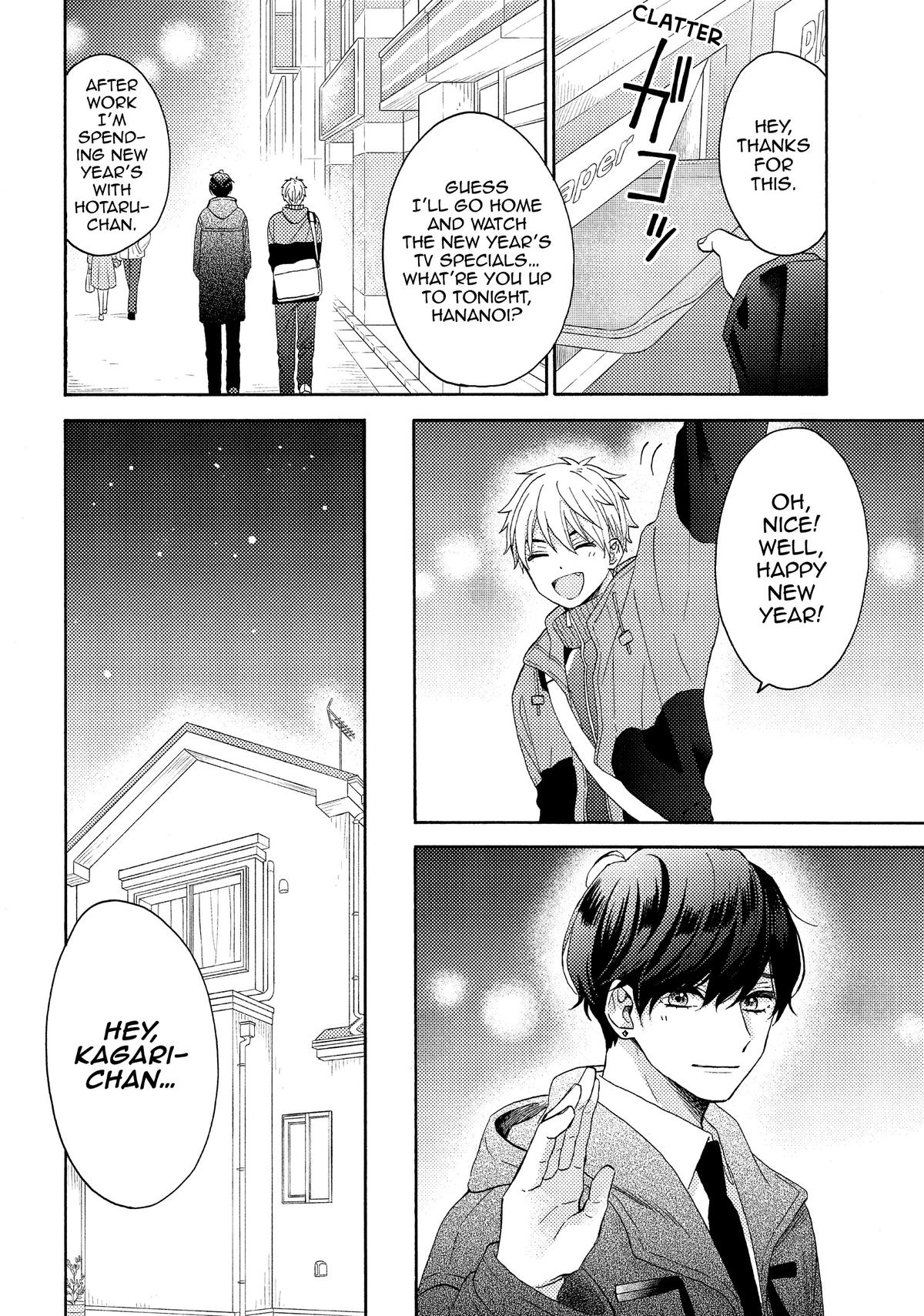 Read A Condition Called Love Manga Online