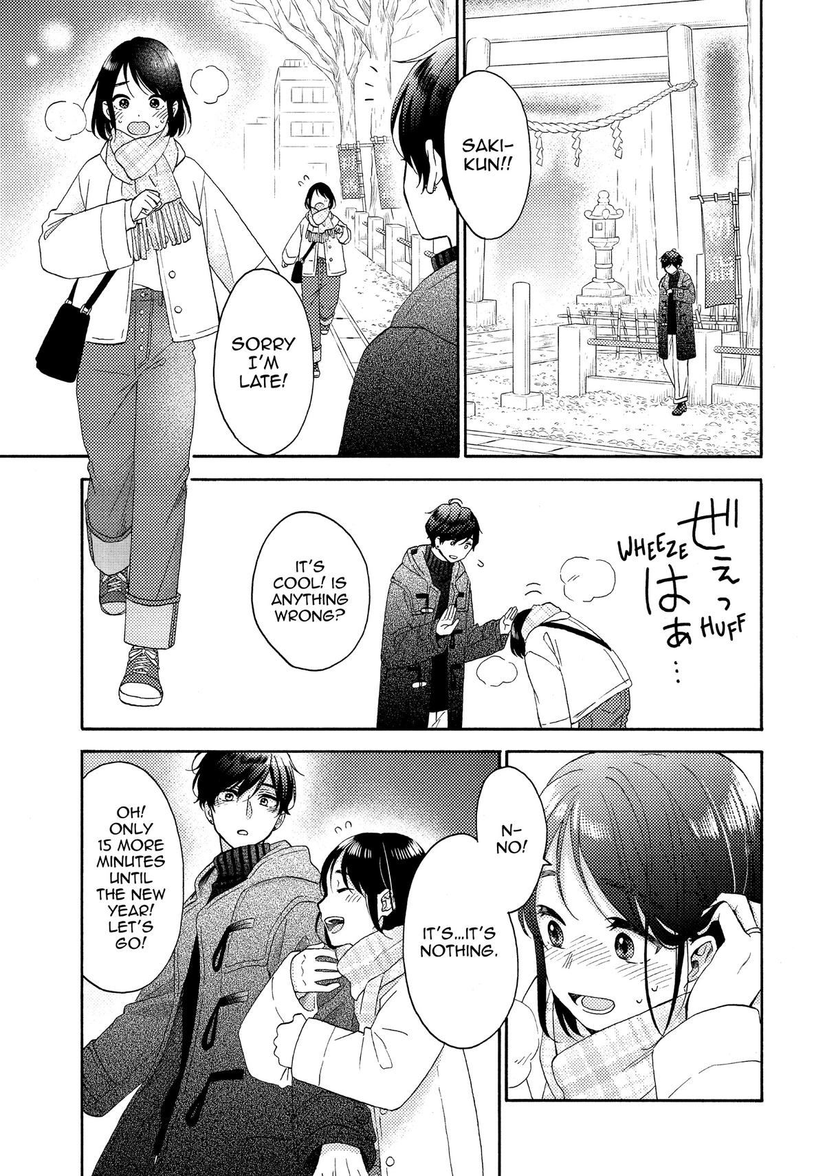 Read A Condition Called Love Manga Online