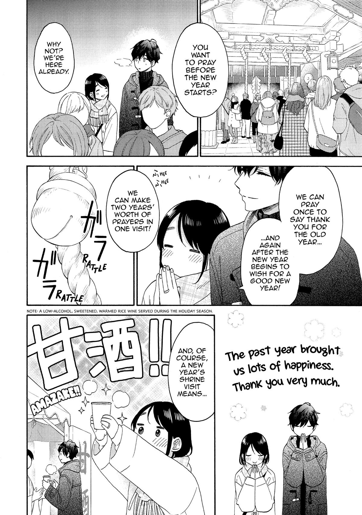 Read A Condition Called Love Manga Online