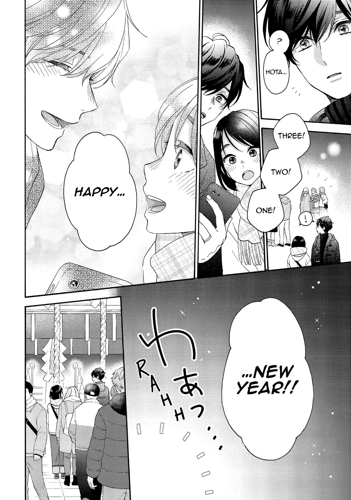 Read A Condition Called Love Manga Online
