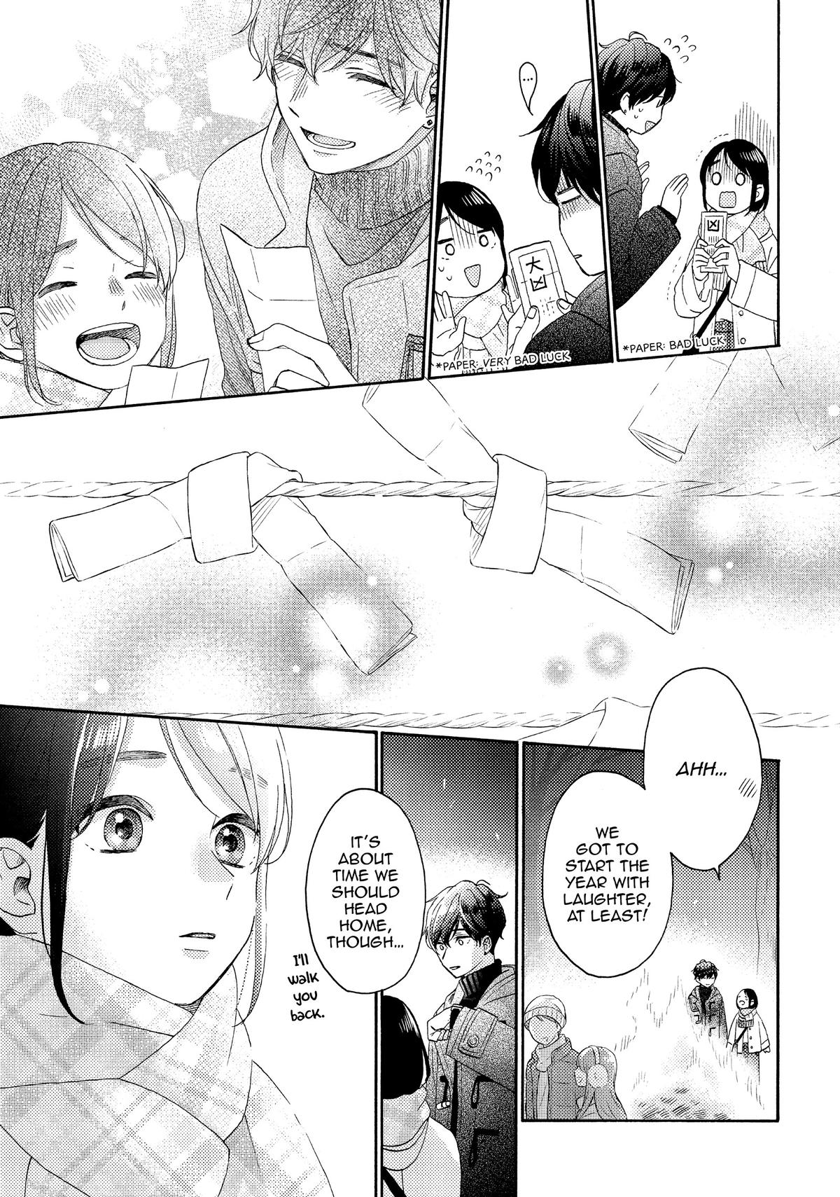 Read A Condition Called Love Manga Online