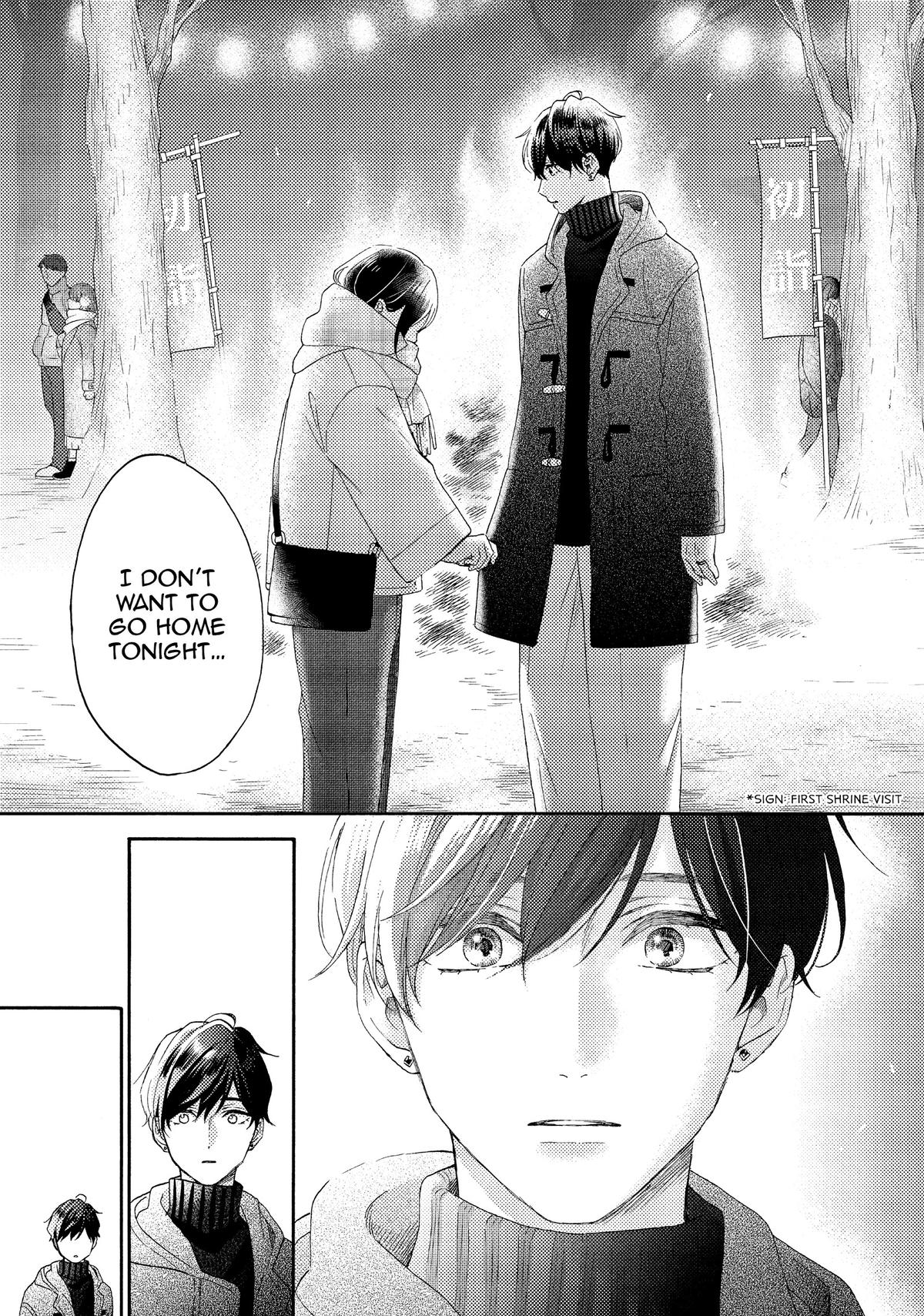 Read A Condition Called Love Manga Online