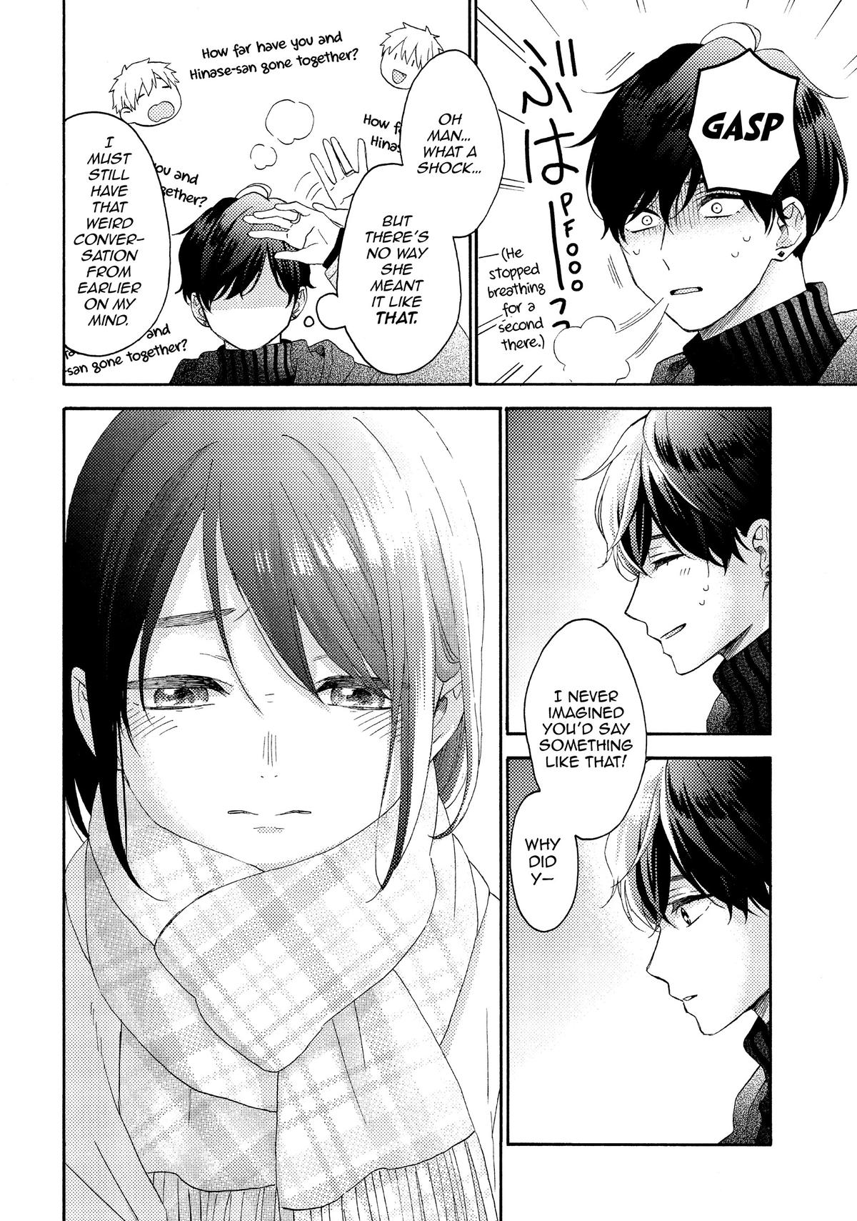 Read A Condition Called Love Manga Online