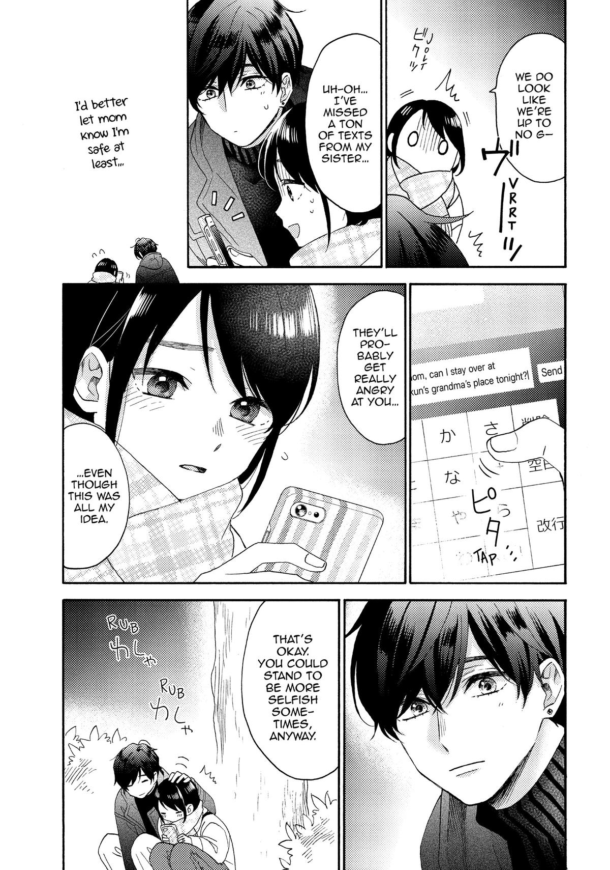 Read A Condition Called Love Manga Online