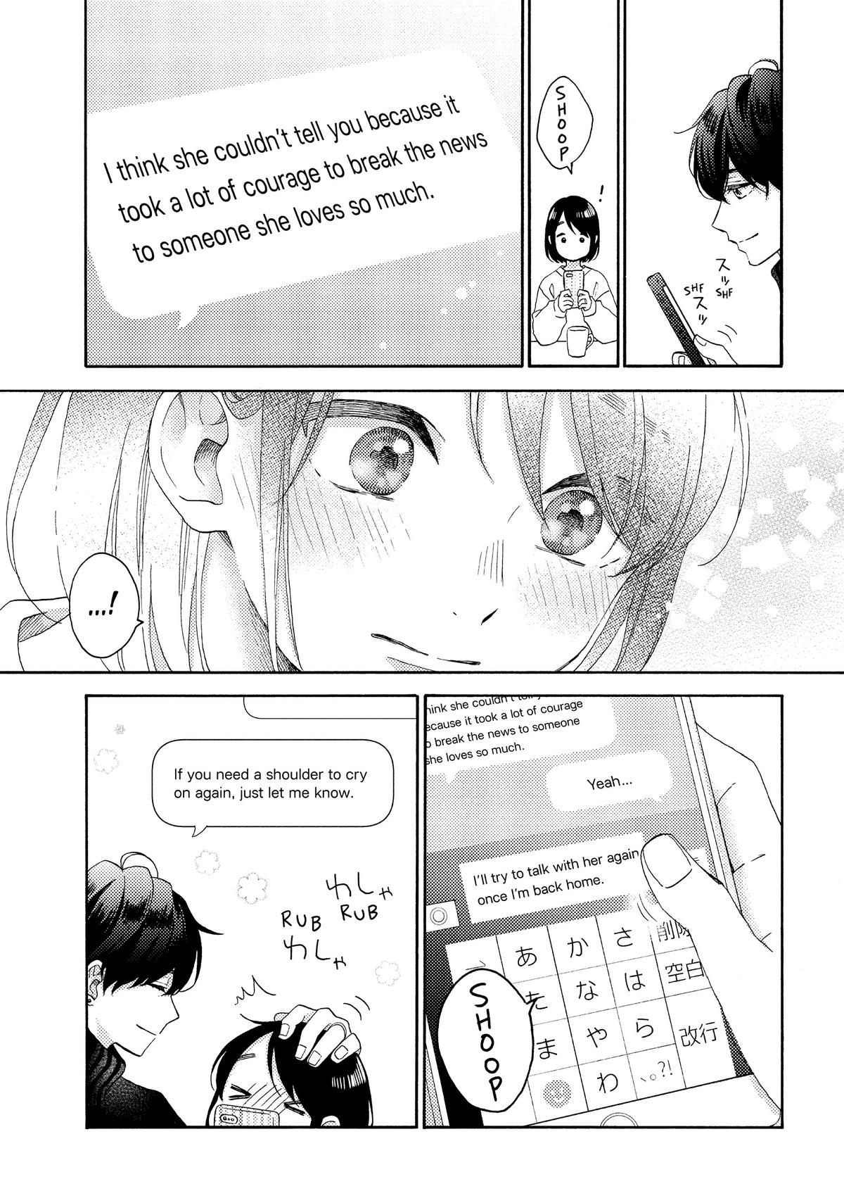 Read A Condition Called Love Manga Online
