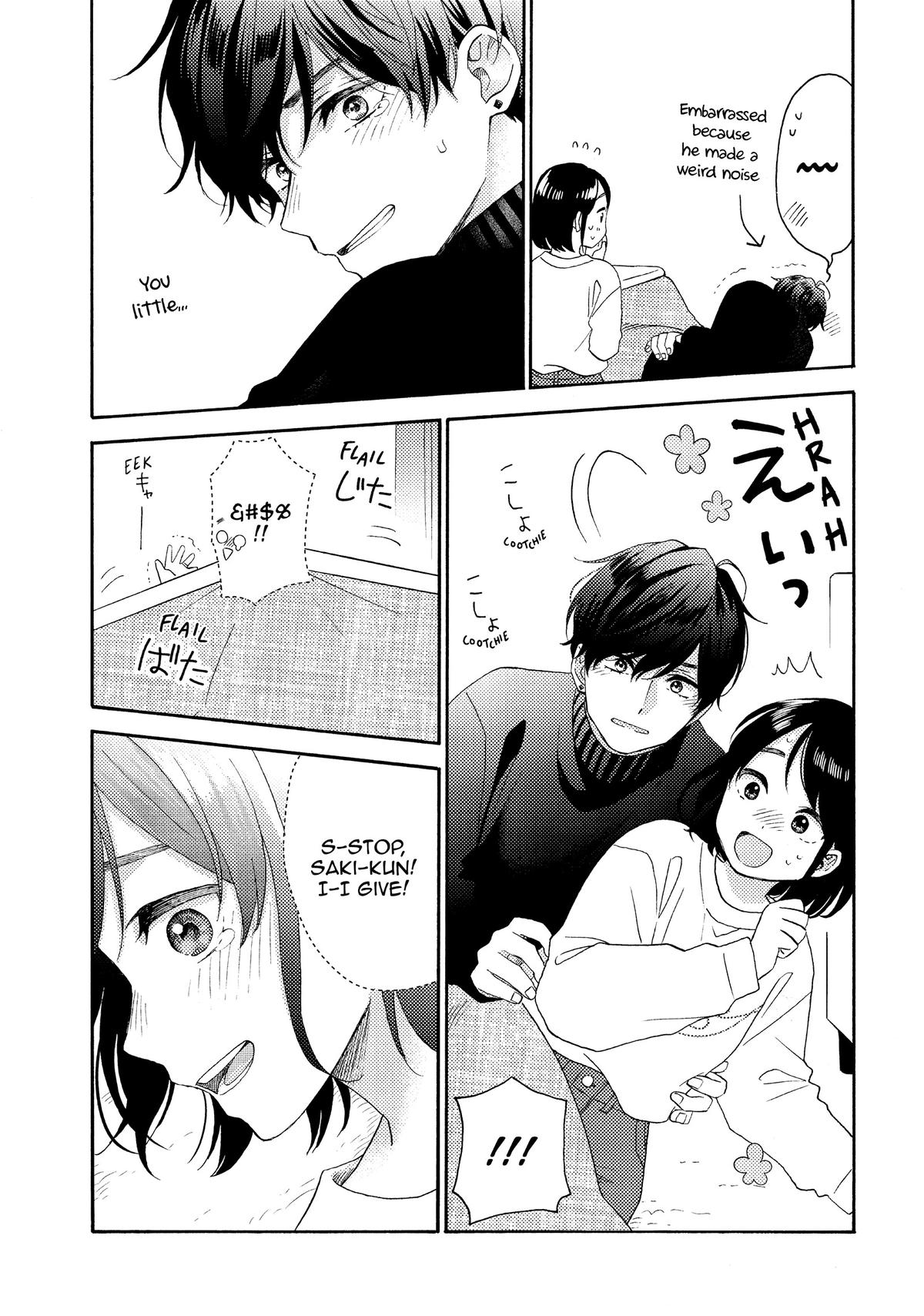 Read A Condition Called Love Manga Online