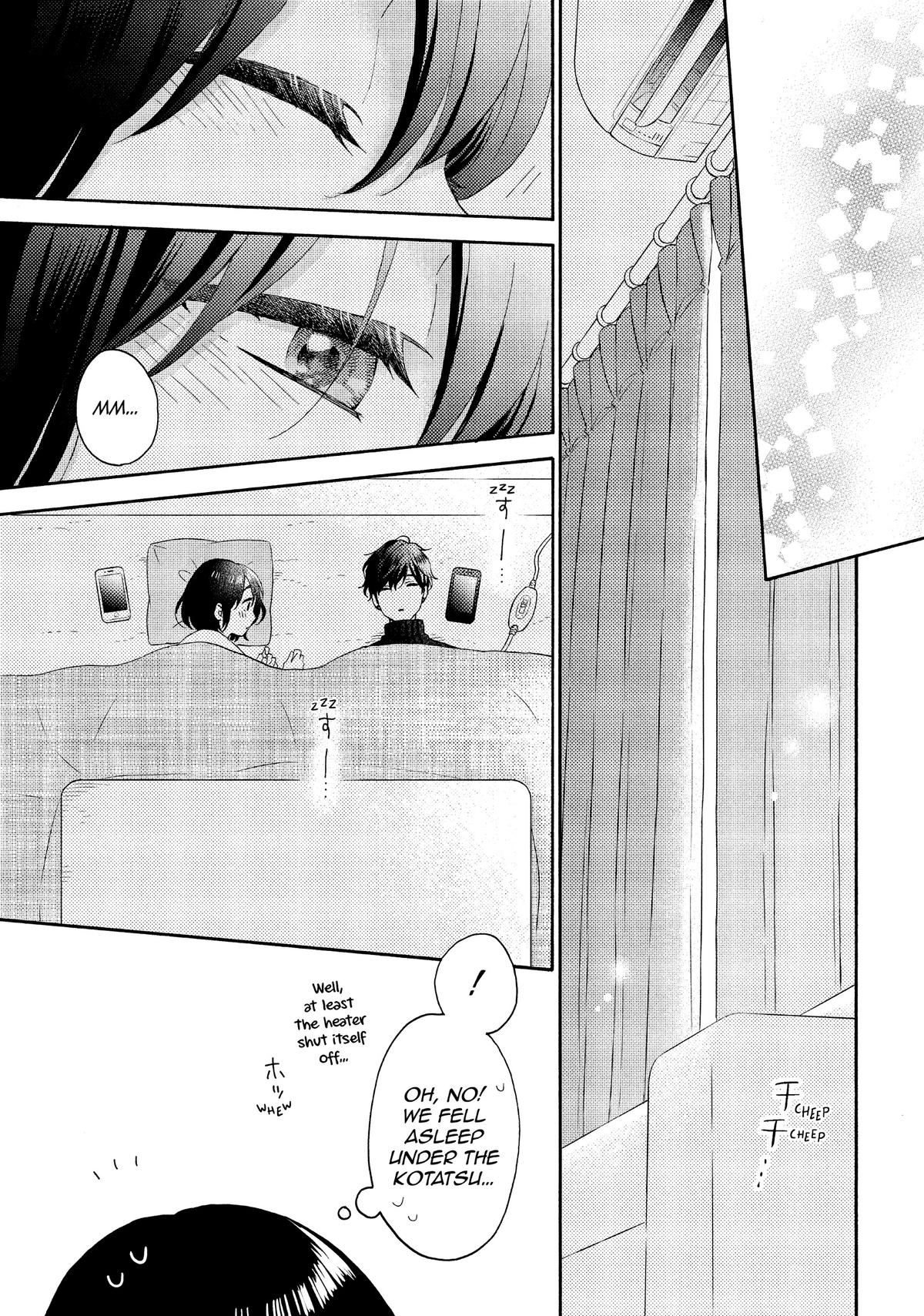 Read A Condition Called Love Manga Online