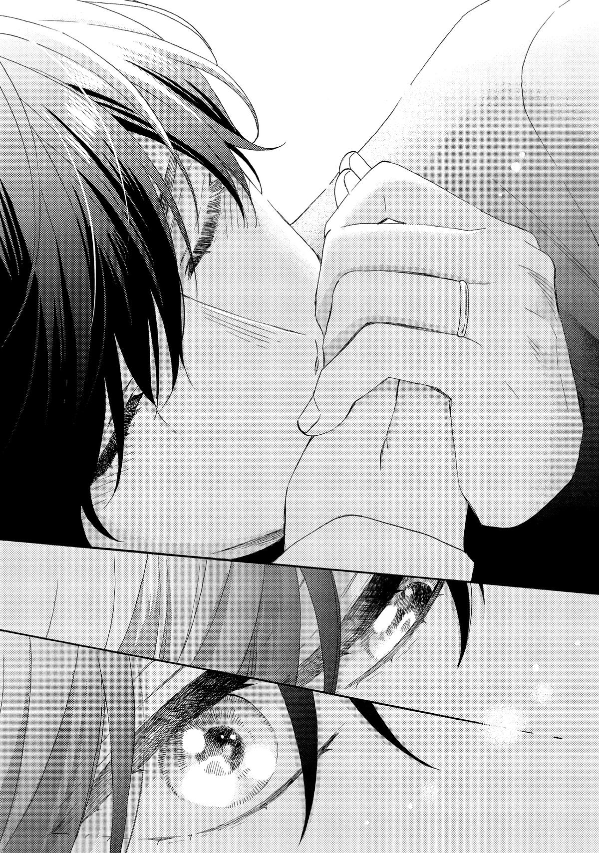 Read A Condition Called Love Manga Online