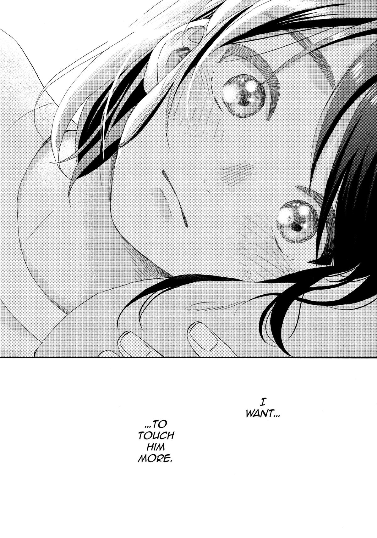 Read A Condition Called Love Manga Online